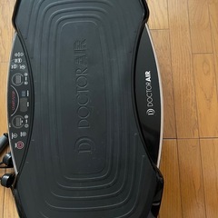 【お値段交渉可】ドクターエアー
