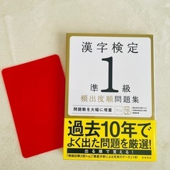 【単品でもお譲りします】参考書セットの画像