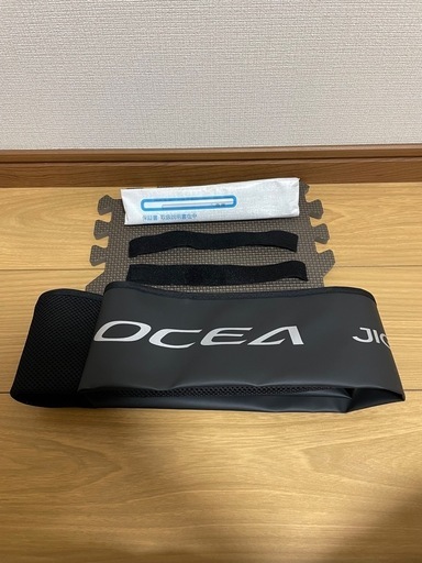 シマノ 24 オシアジガーLJ 62-1/FS