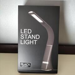 LEDスタンドライト