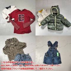激安 人気ブランド キッズ 子供 子供服 子ども服 古着 中古 アソート ランダム 女の子 男の子 業者販売 転売OK まとめ売り 50着前後 100〜160サイズ フリマ の画像