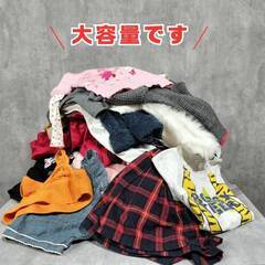 激安 人気ブランド キッズ 子供 子供服 子ども服 古着 中古 アソート ランダム 女の子 男の子 業者販売 転売OK まとめ売り 50着前後 100〜160サイズ フリマ の画像