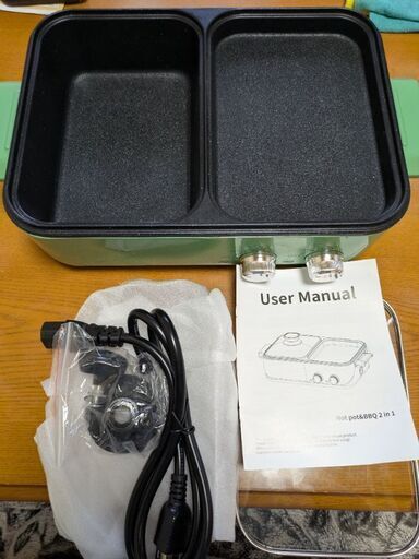 電気調理器具。未使用