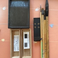 書道セットの画像