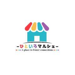 緊急募集！！西宮北口マルシェ出店に興味ある方