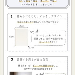 かんたん壁固定式HEARTホワイト仏壇の画像