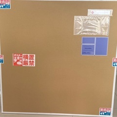 【正規購入】村上隆 感謝の花 限定300枚の画像