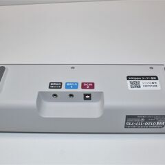 シオノギヘルスケア/kikippa ガンマ波サウンドスピーカー/PDAS001 ④の画像