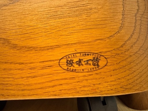 【浜本工芸】 皇室献上品 勉強机