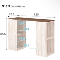 Nクリック　ボックス　デスク　の画像