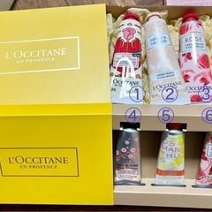 ﾛｸｼﾀﾝﾊﾝﾄﾞｸﾘｰﾑ大小の画像