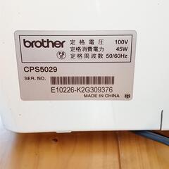BROTHERブラザーコンピューターミシンの画像