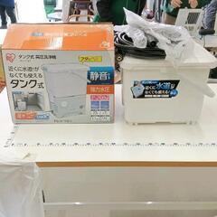 0226-025 タンク式高圧洗浄機