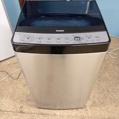 Haier 全自動電気洗濯機 5.5kg 2023年製 JW-XP2C55F 多機能 一人暮らし 上開き