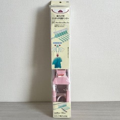 ☆全て1つ100円☆