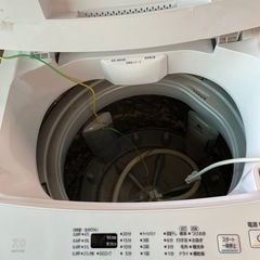 アイリスオーヤマ 全自動洗濯機　IAW-T703E 7kg　の画像