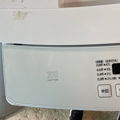 アイリスオーヤマ 全自動洗濯機　IAW-T703E 7kg　の画像