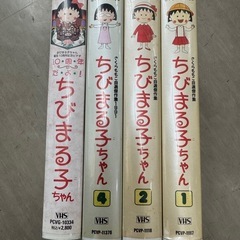 テレビデオ・VHS   アニメセットの画像