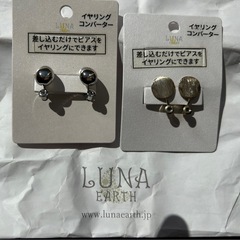未使用 ピアスをイヤリングに　@¥330 金銀２個セットの画像
