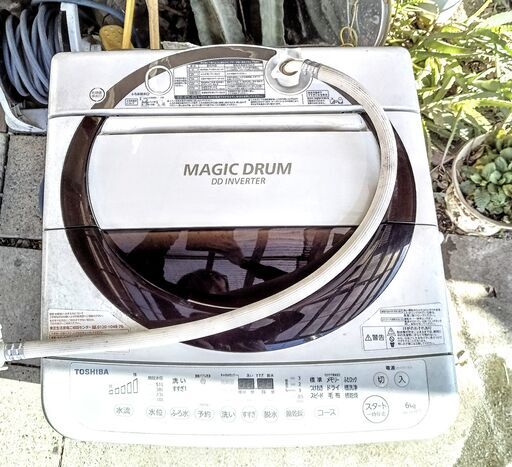 TOSHIBA 東芝　2015年製　AW-6D3M　マジックドラム　DD-INVERTER