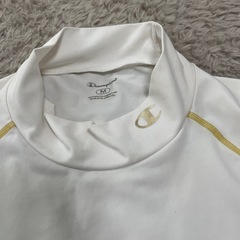 漢のインナーいかが？