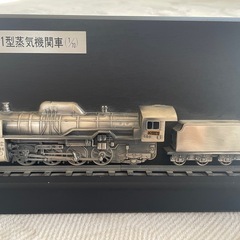 鉄道★希少！非売品 D51 模型入り盾 D51蒸気機関車1/70 模型盾 (ゆう) 高田市のその他の中古あげます