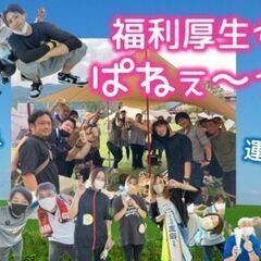 ★大手電子部品メーカーでのお仕事★誰でもできる簡単組立♪未経験大...