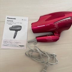 パナソニックドライヤーナノケア (misslee_) 氷川台の美容家電《ヘアケア》の中古あげます・譲ります｜ジモティーで不用品の処分
