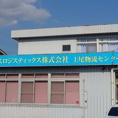 ４ｔ、６ｔドライバー大募集