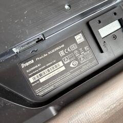 iiyama モニター ProLite XU2390HS ベゼル極薄ディスプレイの画像