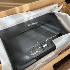 iiyama モニター ProLite XU2390HS ベゼル極薄ディスプレイの画像