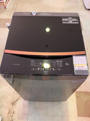 【 6kg洗濯機】IAW-T605BL　2022年 　黒家電　単身