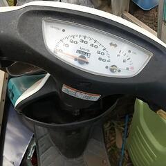 HONDAディオ原付の画像