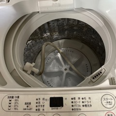 YAMADA SELECT YWM-T60H1 6kg　の画像