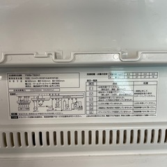 YAMADA SELECT YWM-T60H1 6kg　の画像