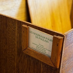 無料木製ケース　ミシンケースの画像