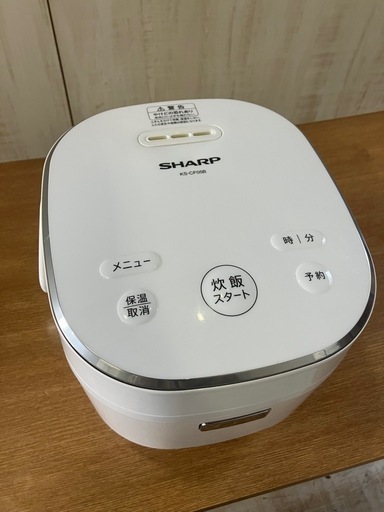 ⭐️SHARP シャープ　ジャー　炊飯器　2020年製 3合炊き 0.54L