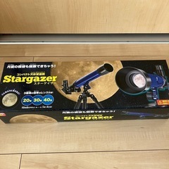 おもちゃの天体望遠鏡の画像
