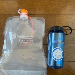 最終値下げ。ナルゲンボトル、エヴァニュー2.0