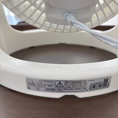 姿見とサーキュレーターの画像