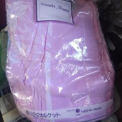 未使用西川のタオルケット訳ありの画像