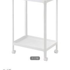 ランドリーラックとバスケット付きの画像