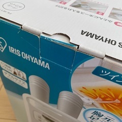 アイリスオーヤマ 子供用品 靴乾燥　布団乾燥機 カラリエColors FK-W1-WP  カラリエ ふとん乾燥機  パールホワイト ツインノズルの画像