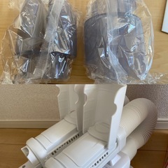 アイリスオーヤマ 子供用品 靴乾燥　布団乾燥機 カラリエColors FK-W1-WP  カラリエ ふとん乾燥機  パールホワイト ツインノズルの画像