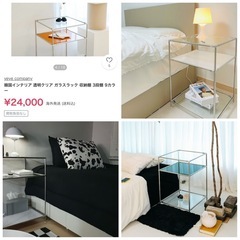 【美品】モジュール　サイドテーブル　韓国の画像