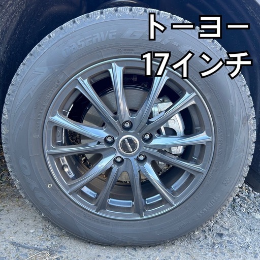 CX-5バリ山17インチR5製TOYOスタッドレス/4本ホイール付！