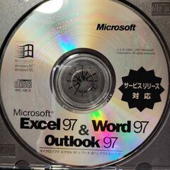 Microsoft Office97 Personal business Edition マイクロソフト オフィス97の画像