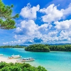 今年の夏、6人でどこか旅行に行きませんか？ - 足立区