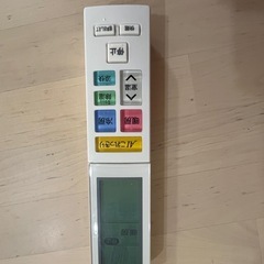 日立の最上位機種エアコンの画像