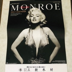 マリリン・モンローのカレンダー